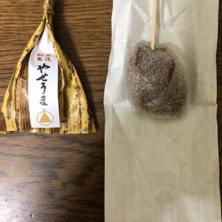 やせうま本舗 田口菓子舗_2