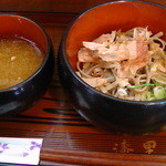 漆里庵 - おろし蕎麦(５５０円
