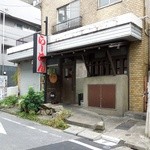 旅の途中 - 旅の途中