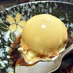 福政 - アイスクリーム