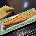 福政 - 穴子の炙り焼き