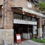 たまがんぞう - 