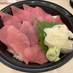 sushizammai - 