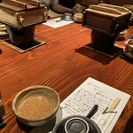 葱ぼうず - はじめのセット！