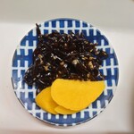 季節料理 西田 - 