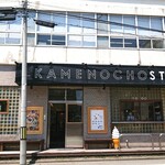 KAMENOCHO STORE - 