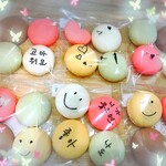 Jihoon Sweets - 