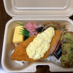 バロー - 料理写真: