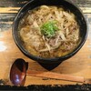 山元麺蔵