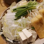Akakara - 野菜盛合せ