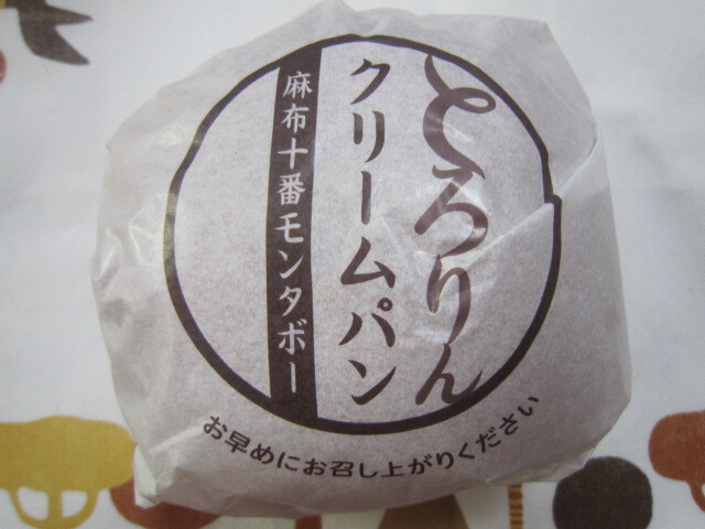 ムックさんが投稿した麻布十番モンタボー ココリア多摩センター店（東京/多摩センター）の口コミ詳細 [食べログ] 麻布十番モンタボー... 