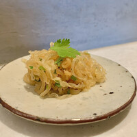 CINA New Modern Chinese - 