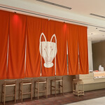 だしいなり海木 日本橋店 - 