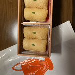 だしいなり海木 日本橋店 - 