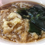 あり賀せいろう - 