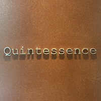 カンテサンス - 