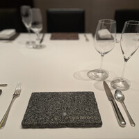 カンテサンス - 