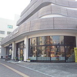 Rokujiya - 六時屋本店