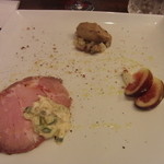 ア ミオ アージョ