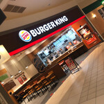 BURGERKING - 外観