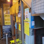 SPICY CURRY 魯珈 - 