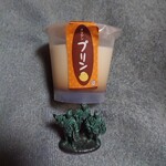 オリジンデリカ - 料理写真:とろける卵プリン　85g_140円