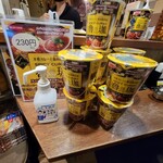 SPICY CURRY 魯珈 - 魯珈監修カレーカップ麺