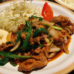 ゆるりと菜 村さ来 - 