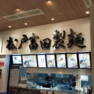 三井アウトレットパーク 木更津内でランチに使えるお店 ランキング 食べログ 三井アウトレットパーク 木更津内でランチに使えるお店 ランキング 食べログ