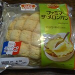 FamilyMart - 購入品