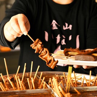 テイクアウトok 金山駅 愛知県 でおすすめの串揚げ 串かつ をご紹介 食べログ