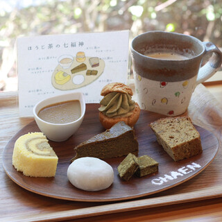 日本茶喫茶 茶縁_0