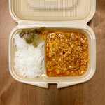 中国菜館 志苑 - 海老と卵のチリソース弁当 ¥600- (税込)