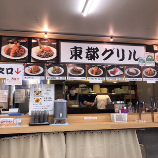 日曜営業 築地でランチに使える洋食 西洋料理 ランキング 食べログ