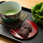 Tsukito - 抹茶
