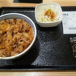吉野家 広島本通店 - ねぎ山椒牛丼の全景
