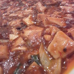 中国四川料理石林 - 