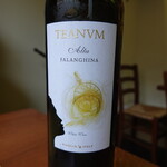 トラットリア カヴァタッピ - 