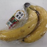 ベイシア - 料理写真: