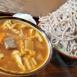 Koumon Soba - 