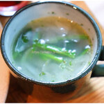 KINKA sushi bar izakaya - 