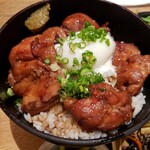 Yakitori Isshoubin - 