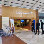 Garuda Indonesia Executive Lounge - 