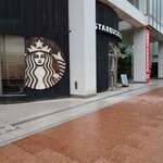 スターバックス・コーヒー - 