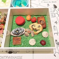 ビストロ・イナシュヴェ - 