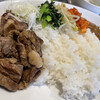 黒毛和牛専門 焼肉スタジアムJan 大塚本店