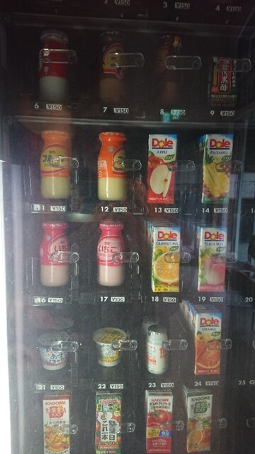 奥岳の湯 - 二本松市その他（その他）の写真