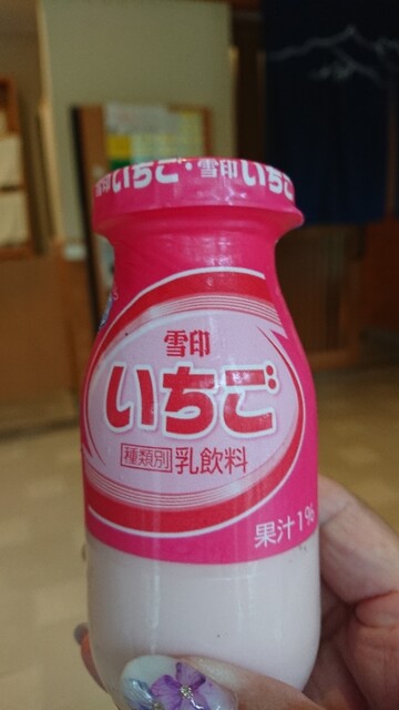 奥岳の湯 - 二本松市その他（その他）の写真