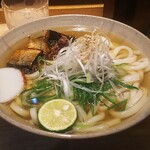 うどんのまるえん - 