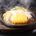 肉のはせ川 - チーズハンバーグ